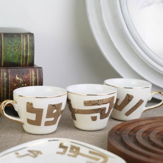 Tea Cups 6 Pcs